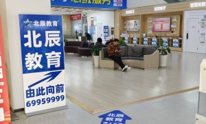 口碑好的培训机构有哪些？2026年徐州靠谱机构筛选名录
