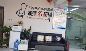 河南宏泰企业管理：承装修试电力设施许可证办理咨询服务商实力参考