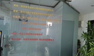 2026年正规的建筑资质办理流程咨询服务商推荐