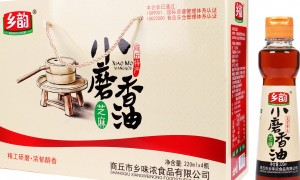 2026年小磨香油品牌厂商售后好的实力厂家推荐