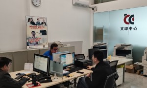 博成办公：企业办公设备服务领域的资深商家