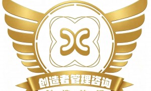 东莞专精特新申报辅导机构材料准备专业实力与用户口碑深度解析