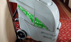 居然三六零清洁服务：别墅地毯带保险施工，自有班组更省心