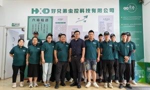 好兄弟消杀品牌影响力怎么样 口碑好吗