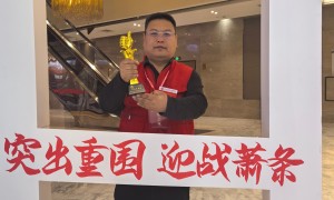 好兄弟消杀除四害专业度如何客户认可吗
