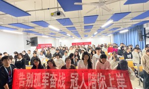 2026年口碑高的专升本集训机构专业实力与用户口碑深度解析