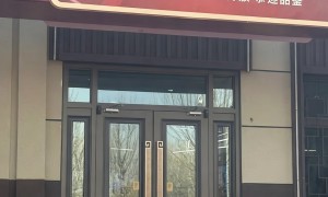2026年邯郸中厅大门制造厂口碑排名：铝艺庭院门生产厂家实力解析