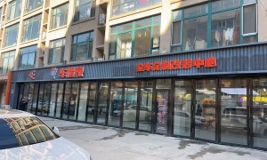 长春汽车防爆贴膜专业服务商综合实力推荐