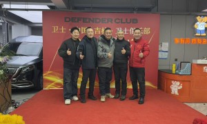 长春靠谱的汽车改装升级服务商推荐 车橙象汽车改装中心脚垫轮胎底盘装甲一站式服务