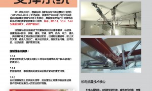2026年上海靠谱的隔音降噪系统一站式解决方案供应商怎么选