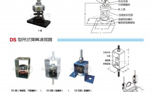 2026年小型弹簧减振器制造厂家价格公道不玩套路