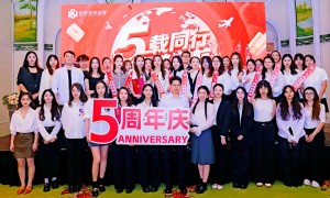 深圳香港留学中介避坑：这3家机构被投诉最多