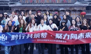 珠海靠谱的美国留学咨询机构有哪些：本地服务机构排行榜与实力推荐