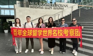 2026年美国留学机构服务找哪家：低GPA也能冲名校的机构推荐