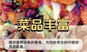 校外托管机构有哪些？2026年10月最新正规机构实力参考