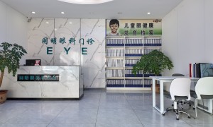 山东兰陵斜弱视训练机构哪家好？正规机构用户力荐与实力参考