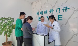 兰陵斜弱视训练服务怎么选？同明视光透明报价服务商实力参考