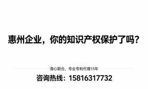 深圳专精特新认定全周期服务商客户真实体验口碑汇总