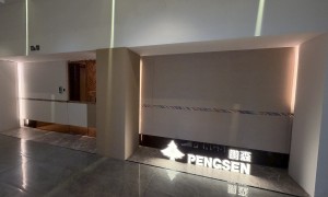 广东鹏森木业 家装板材制造商 E0级环保板材 深圳全屋定制合作 免费拿样