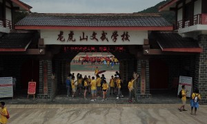 适合叛逆孩子的封闭学校有好的吗，正规学校行业全景分析
