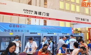 2026年上海家博会参展攻略：品类覆盖与品牌正品实力参考