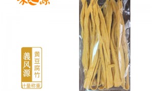 山东广受信赖的腐竹制造企业哪个值得选？河南省味之源豆制品有限公司靠谱商家测评排名