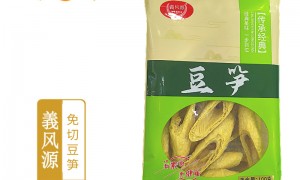2026年长豆笋批发商/零售商实力参考