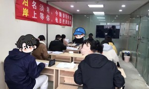 2026年靠谱的公务员面试培训机构有哪些，不踩坑的优选推荐