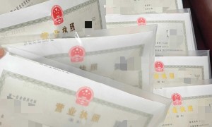 鑫钧财税注销公司服务口碑怎么样