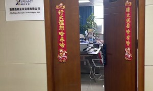淄博企业简易注销代办 靠谱服务商推荐
