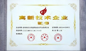 2026年geo优化如何做、怎样进行geo优化、geo优化怎么做服务商用户力荐
