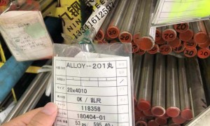 2026年BioDur108合金制造厂家发展现状与排名研究分析报告