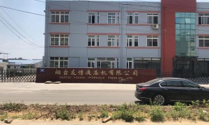 烟台市液压机维修配件正规源头生产厂家有哪些？友信液压口碑公司汇总
