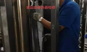 2026年北京板式换热器清洗维修服务商避坑挑选指南：冠亿诺用户力荐