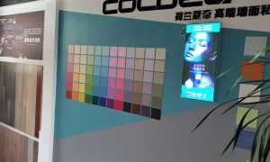 永金农村自建房改造服务靠谱吗