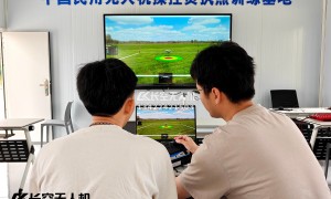 仲恺无人机caac培训机构附近服务怎么联系 正规机构筛选指南
