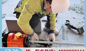 上海中央空调工程公司怎么挑？京乐企服先出配置单再谈价格