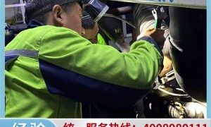 西安源头中央空调维修，专业服务商推荐