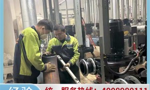 苏州海尔中央空调上门维修中心有哪些？成立多年更省心