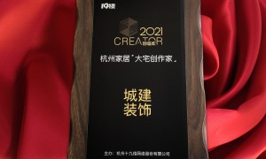 2026年正规的装修公司挑选全攻略，省心不踩坑