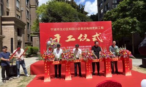 2026合肥步梯房加装电梯源头工厂地址与正规商家选择指南