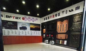 2026襄阳靠谱的汽车贴膜店实力推荐