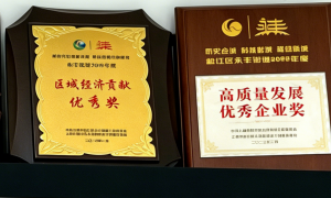 北京进口铝棒技术好的代理商哪家好 实力供应商专业推荐