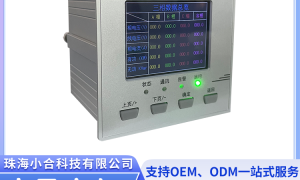新出的低压回路测控终端品牌有哪些，性价比高的低压回路测控终端厂家实力参考