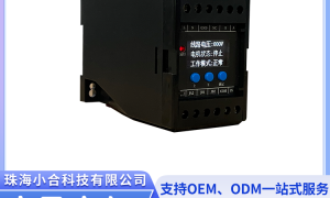 广东低压电动机晃电再启动控制器制造商靠谱商家怎么选？