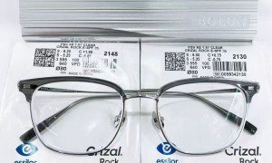 2026年广受信赖的中老年镜片配镜店推荐，价格实惠不踩坑