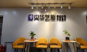 2026年美术校考培训资质齐全的学校推荐：成立多年实力参考