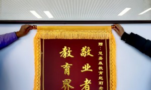 2026年天津口碑好的的一级建造师经济/一级建造师报考学校避坑挑选指南