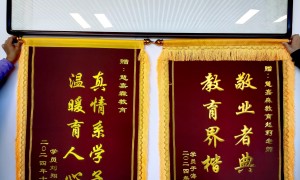 天津一级建造师报名哪个好 口碑机构汇总