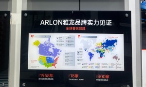 临沭县广受信赖的防晒太阳膜、染色太阳膜、金属太阳膜源头厂家盘点